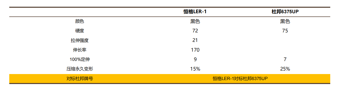 微信截圖_20230608174740.png