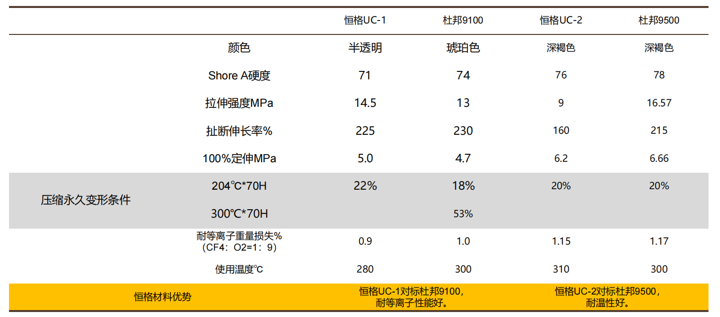 微信截圖_20230608174937.png