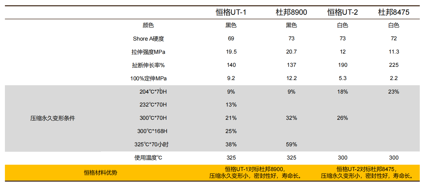 微信截圖_20230608175121.png